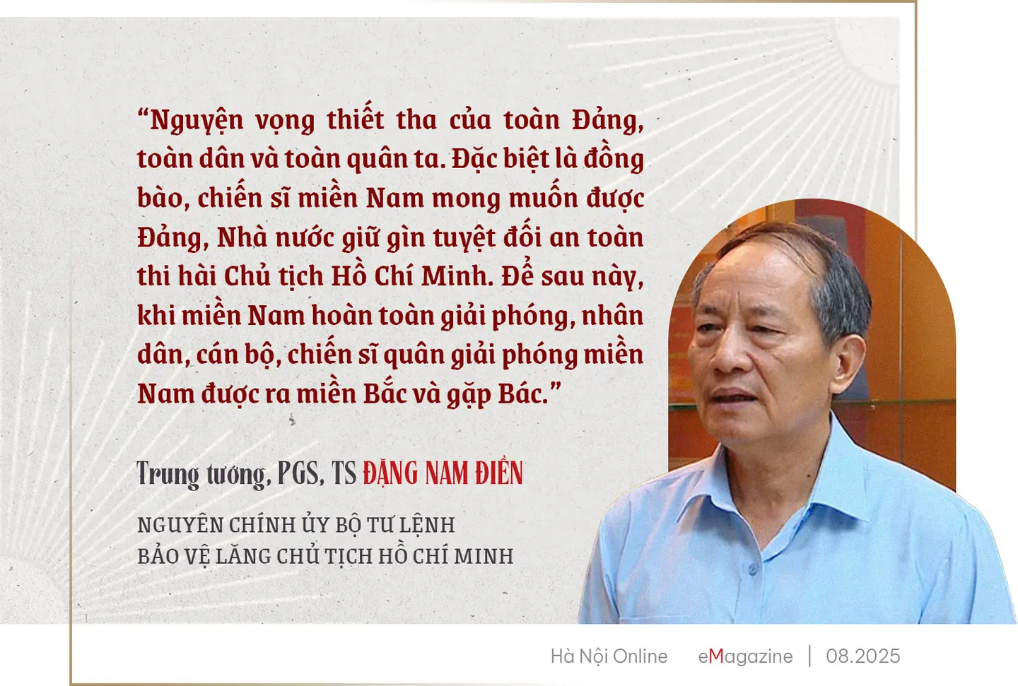 Đài PTTH Hà Nội